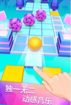 滚动的天空1.9.7.1万圣节版本图片3