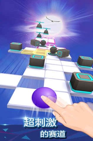 滚动的天空1.9.9球护盾apk官方版图片1