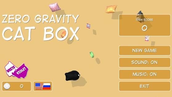 零重力猫箱游戏官方最新版（Zero Gravity Cat Box）图片1