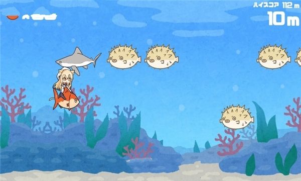 小祢留的海底大冒险游戏官方版图片2