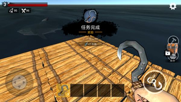 木筏求生孤岛反击游戏官方版图片2
