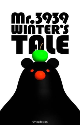 冬日物语游戏最新官方版（Winter＇s Tale）图片1