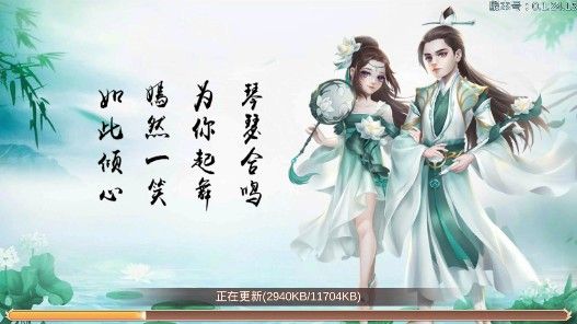 魔界祖师手游最新官方版图片1