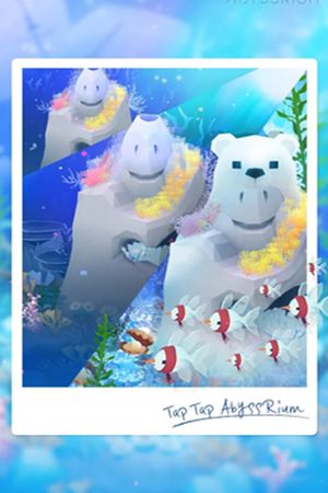 深海水族馆1.8.5游戏官方下载最新版图片1