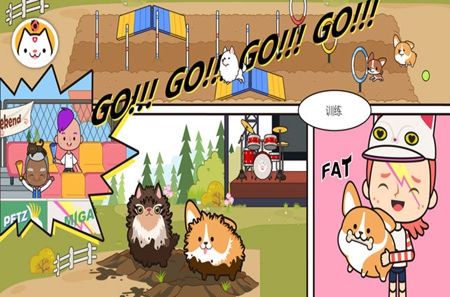米加小镇宠物中文游戏安卓最新版图片3