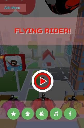 飞车骑士Flying Rider游戏最新官方版图片1