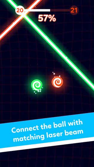 极光旋转球游戏官方最新安卓版图片2