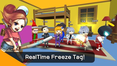 Freeze.io游戏最新安卓版（冻结大作战）图片1