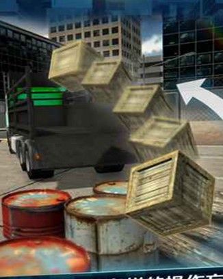 模拟卡车司机游戏官方版图片1