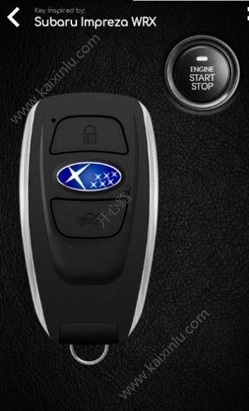 汽车钥匙和发动机的声音app官方下载中文版（Superkeys）图片1