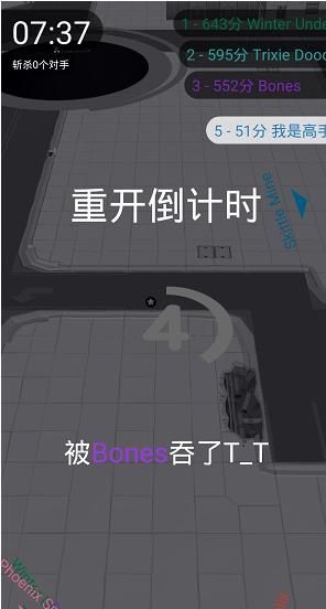 hddzz游戏官网中文版图片2
