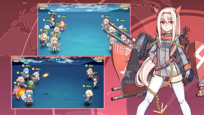 战舰少女R3.9.0官方反和谐最新版本下载图片2