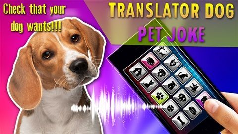 动物对话器游戏中文版下载（Pet Translator）图片2