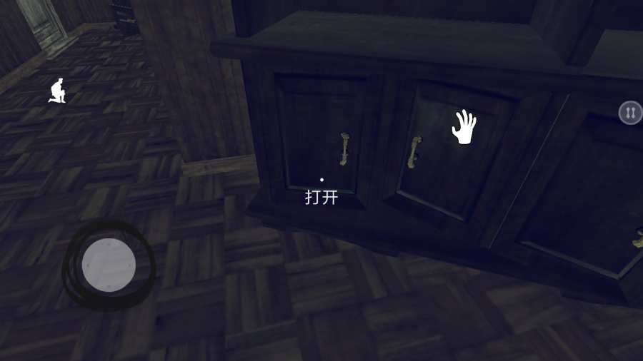 隔壁王爷爷游戏官方网站下在中文版图片3