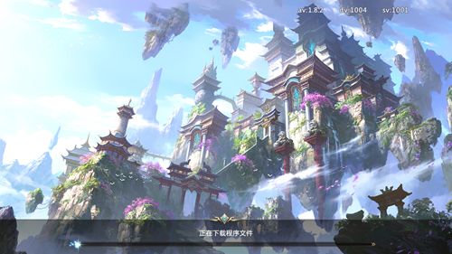 神途豪侠传游戏官方网站下载最新版图片2