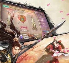 血剑天涯游戏官方网站下载最新版图片3