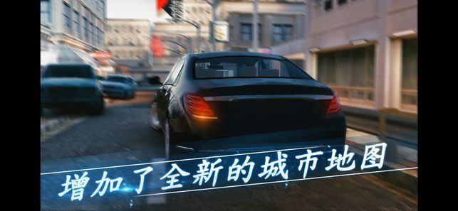 real car parking2游戏最新安卓版官网下载图片3