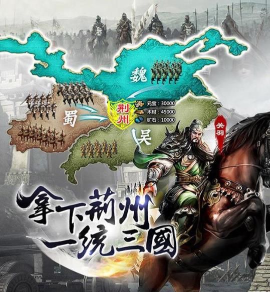 计安天下游戏官方网站下载安卓最新版图片3