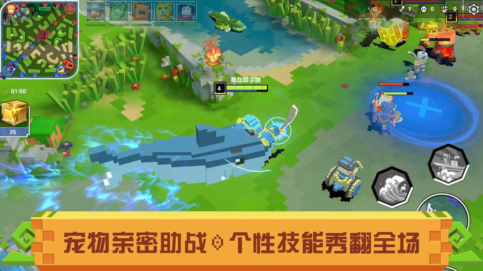 战吧方块游戏官方网站下载最新版图片2