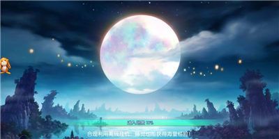 仙神之战游戏官方网站下载最新版图片2