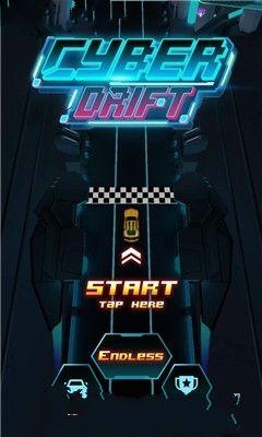 Cyber Drift游戏官方网站下载中文版图片2