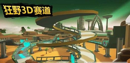 格里夫骑士Griavity Rider中文游戏官方下载最新版图片3
