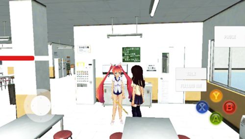 高中学生模拟器安卓版官方版（High School Senpai Simulator）图片2