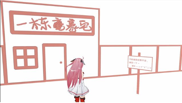人工智能ai小希ios苹果版官网下载最新版图片3