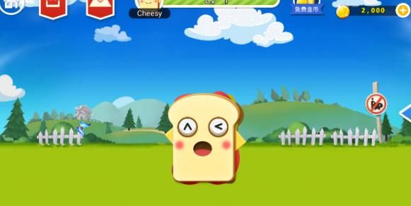 粉碎面包游戏官方网站下载安卓版(Crush Bread)图片3