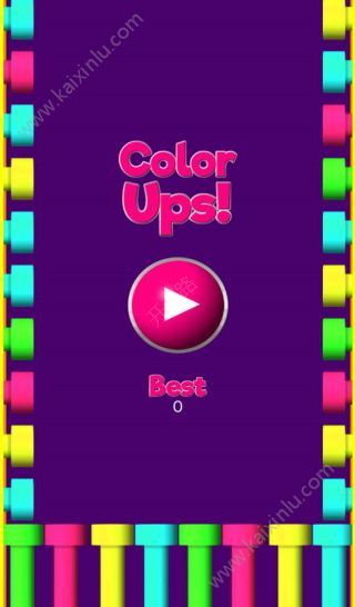 抖音color ups游戏正版图片1