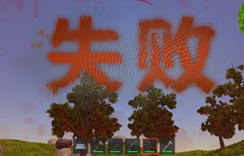 召唤锤子安卓版生命关卡全中文官方版图片3