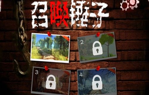 召唤锤子安卓版生命关卡全中文官方版图片1
