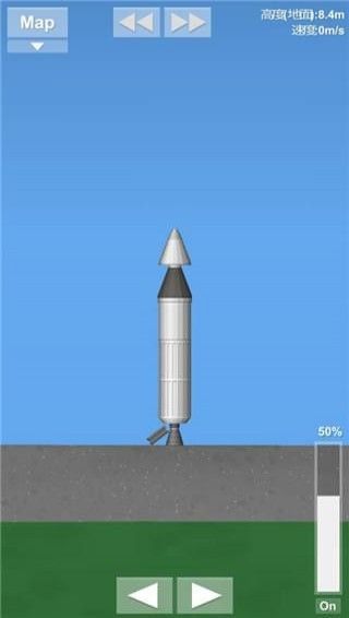 火箭模拟器中文安卓版油官方版图片3