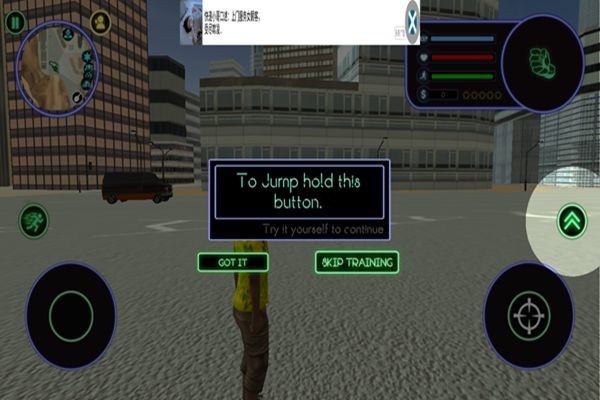 侠盗模拟猎车2游戏官方最新版图片2