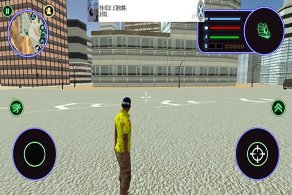 侠盗模拟猎车2游戏官方最新版图片3