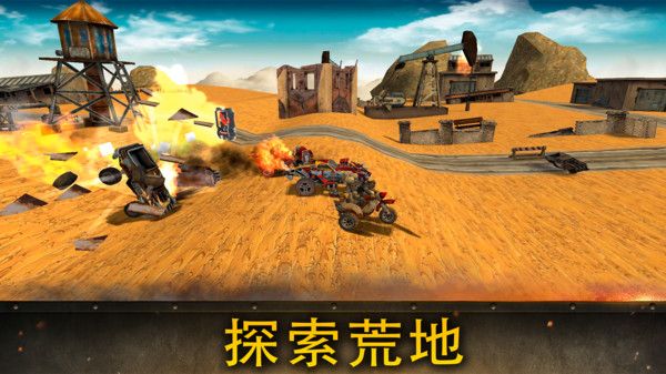 狂暴之路征服者金币中文apk安卓版图片2