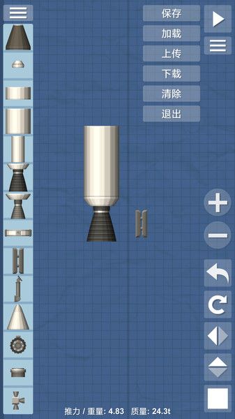 宇宙模拟器2油中文apk最新安卓版图片1