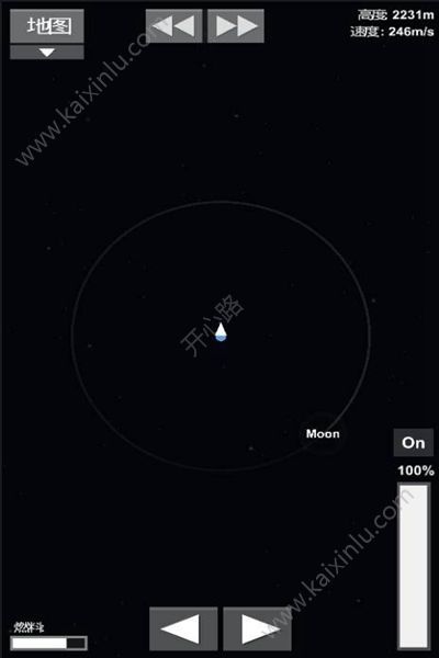 航天模拟器1.6登月攻略版安装包下载更新版图片2