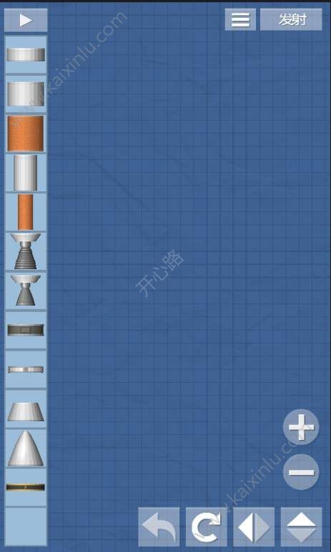 制造火箭模拟器小游戏中文安卓版图片1
