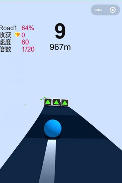 微信球球飞车小游戏app官方版图片1