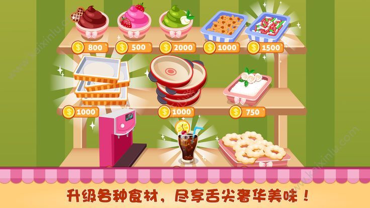 甜甜圈美食小店经营游戏官方版最新版图片3