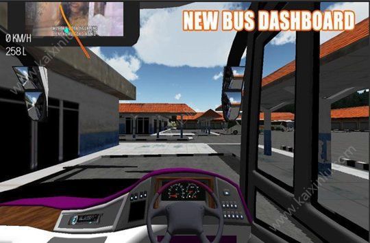 欧洲巴士模拟2中国版手游官网下载最新版图片1