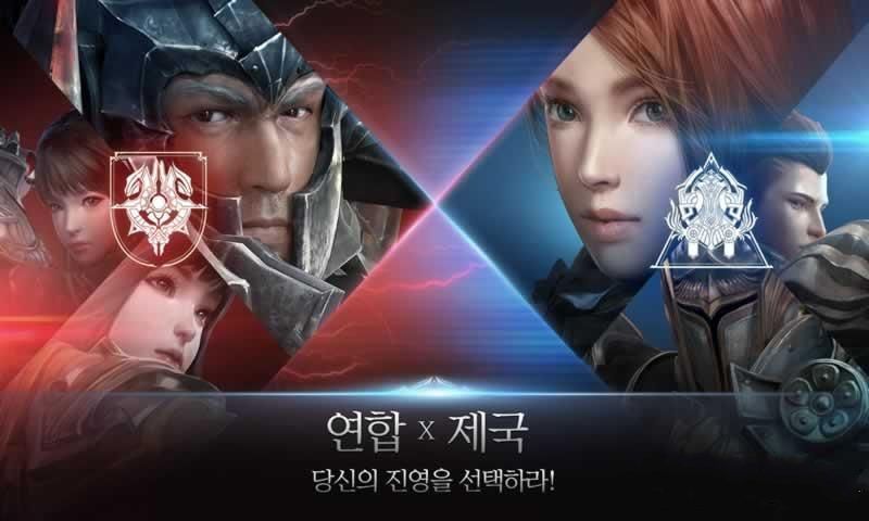 AxE Alliance vs Empire游戏国服中文版安装包下载（AxE联盟与帝国）图片2