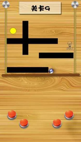 物理平衡弹球游戏官方版最新版图片2