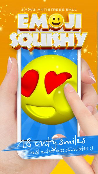 Squishy表情符号抗应激球游戏安卓版图片2