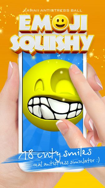 Squishy表情符号抗应激球中文版手机游戏图片3