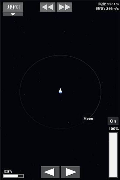 游戏航天模拟器汉化1.5版本安装包下载正式版图片1