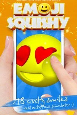 抖音捏表情Squishy Emoji游戏最新官方版图片1